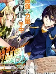 山海厨房第二季口碑逆袭解析