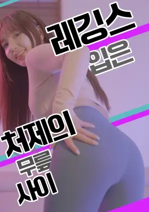 回声档案 密桃影视热播剧集